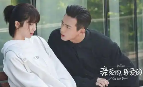 你是我的荣耀抢先定档,杨洋搭档90后女星,配角阵容实力更强