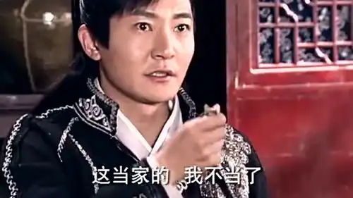 龙门镖局,连登记个员工姓名都这么搞笑