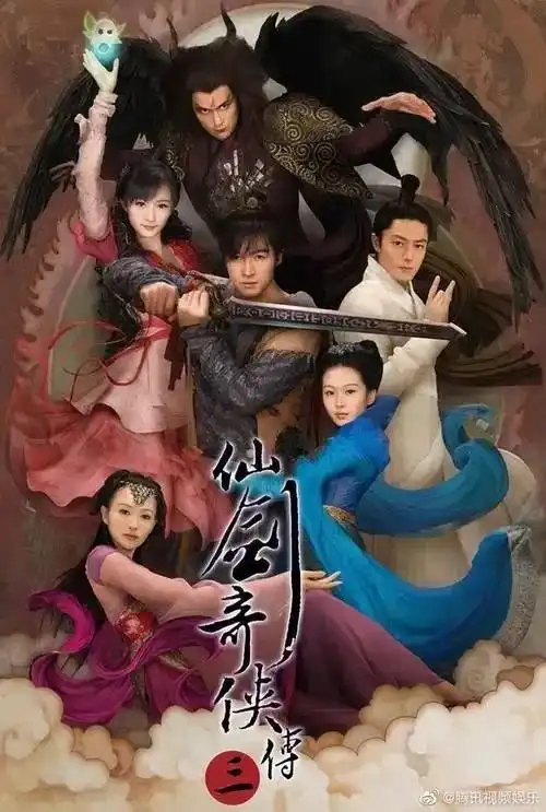 天柱功夫村再见江湖乡村音乐会五一约你来听