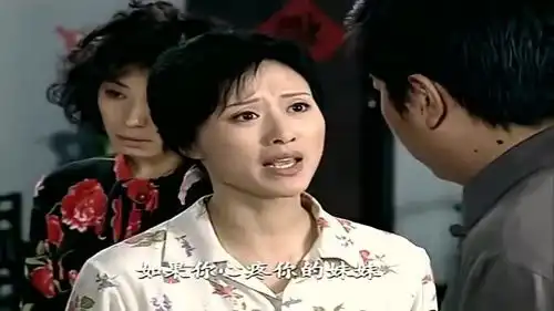 悠悠寸草心金凤出面,要把老公前妻留下来,不想竟被说会演戏