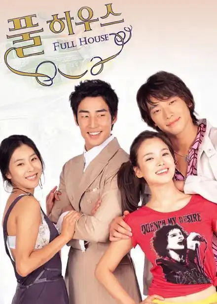 还记得浪漫满屋女二吗如今改名换脸,新剧胜过夫妻的世界