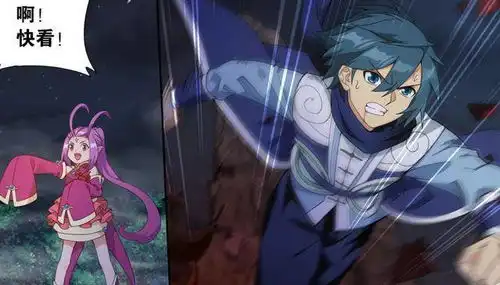 斗破苍穹萧炎彻底惹怒摘星老鬼,两大天尊尚未出现