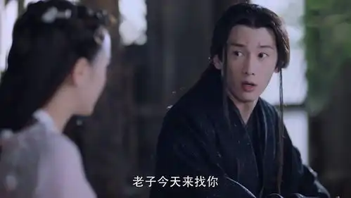 枕上书原著谢冥主为什么骂燕池悟白痴他俩关系绝非一般
