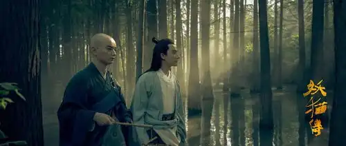 妖猫传脑洞我们都是李隆基1381期