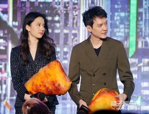 二代妖精首映礼刘亦菲说自己演的其实是个哈士奇