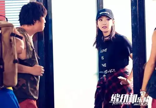 我说缝纫机乐队比羞羞的铁拳还要好看你们信吗
