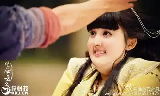 仙剑云之凡女主角高清剧照瞎眼