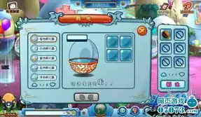 变异孵化斗龙战士宇宙之心的秘密
