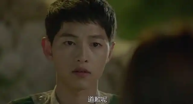 看太阳的后裔时,我在想什么