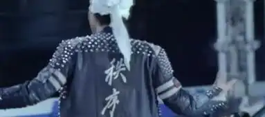 街头篮球夜王套装
