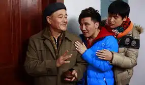 不是钱的事赵本山再续钱缘
