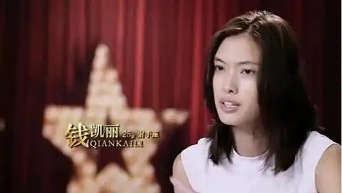 她是中法混血儿,节目中却拒绝承认是中国人,今却想回来赚钱