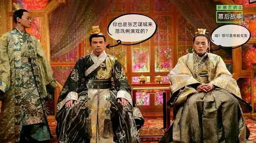 满城尽带黄金甲张艺谋请周杰伦,只为圆巩俐14年前的一个梦
