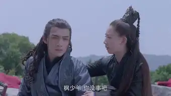 烈火如歌第50集剧照,烈火如歌图片