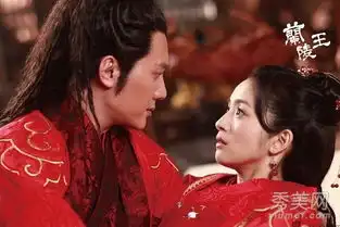 兰陵王曝最新剧照冯绍峰林依晨虐恋情深