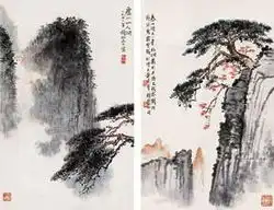 拍卖预展嘉德四季第二十四期拍卖会99艺术网拍卖收藏频道