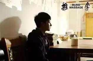 黄轩你把公子歇拐到哪去了
