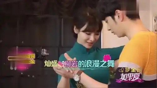 男子为柳岩挑选的这身衣服,尽显她的丰满身材太完美了