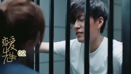 恋爱先生程皓被当变态抓警局,被江疏影拍照发微博,这下火了
