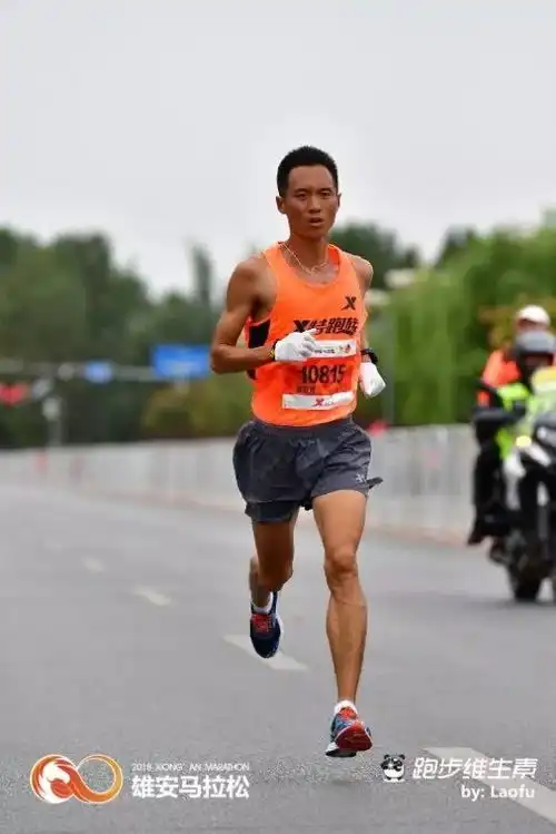 备战南马2018南京马拉松官方训练营报名开启

