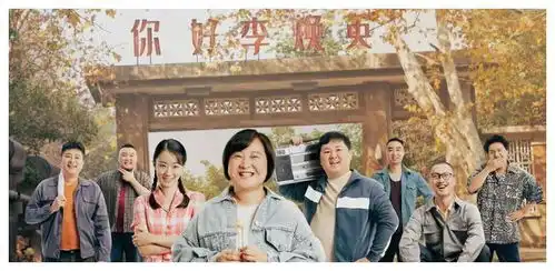 网友洛杉矶偶遇贾玲,传言赴美学霸担任监制,影片拍摄计划曝光
