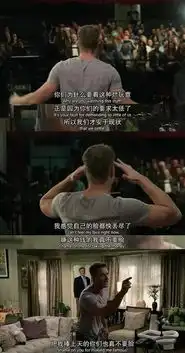 国产电影的救赎之路
