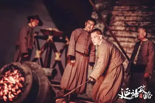 延禧攻略重新定义清宫剧美学