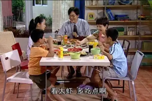 还珠格格饭菜是假的,家有儿女也是假的,这部剧因为剧组穷,饭菜却是真的