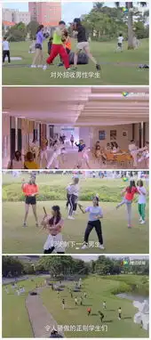 甜蜜暴击开播,鹿晗关晓彤全方位虐狗
