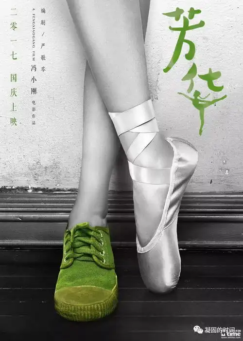 电影芳华唯美剧照,喜欢拿去,每一张都可以做壁纸
