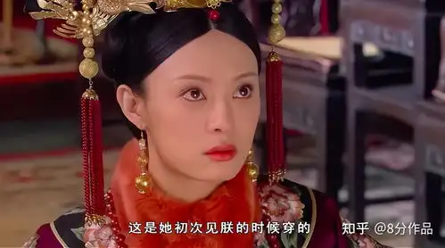 甄嬛传甄嬛错穿纯元皇后的衣服,姜总管应该是被人指使的