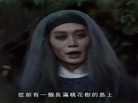 射雕英雄传梅超风说起往事默默流泪,一代魔女也逃不过情之一字
