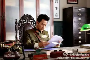 喋血孤岛剧情分集介绍12集喋血孤岛电视剧全集演员表