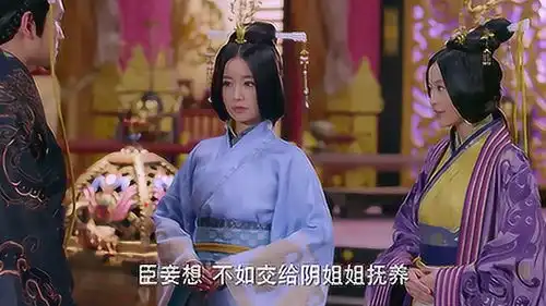 皇后用胭脂的孩子来羞辱宠妃,谁料宠妃一阵头晕,竟被诊出怀孕了
