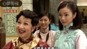 老戏骨刘松仁的魅力非凡咬唇刘松仁x杨怡tvb复古剧名媛望族
