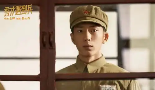 秀才遇到兵有趣有用的速成识字法