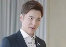 继一千零一夜后,助理陈默又一新剧已杀青女主也是邓伦老搭档
