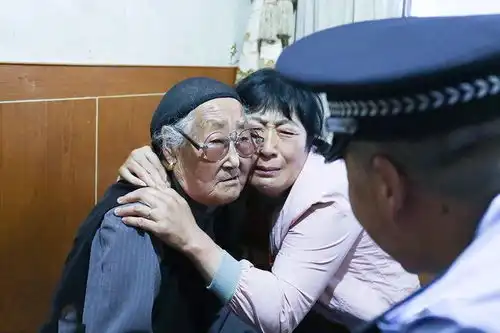 甘谷汪家磨坊走失31年的女儿终于回家啦