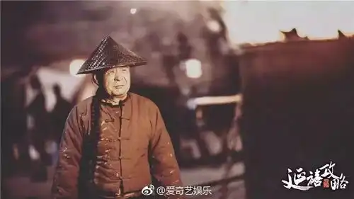 延禧攻略仅仅看剧情这也是一部行走的中国文化教科书啊
