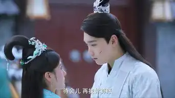 双世宠妃2第24集剧照,双世宠妃2图片