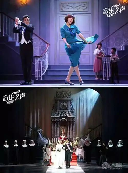 今晚上演音乐之声,这首歌全家一定都会唱
