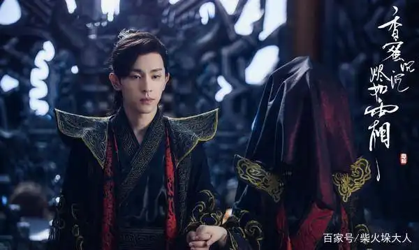 香蜜沉沉烬如霜自始至终都是三个人的故事
