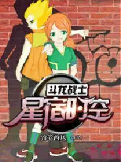 小说小说推荐好看的完本免费小说推荐