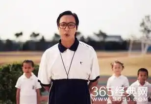 他曾把周星驰欺负惨,饰演过张柏芝初恋,今离开星爷沦落成龙套
