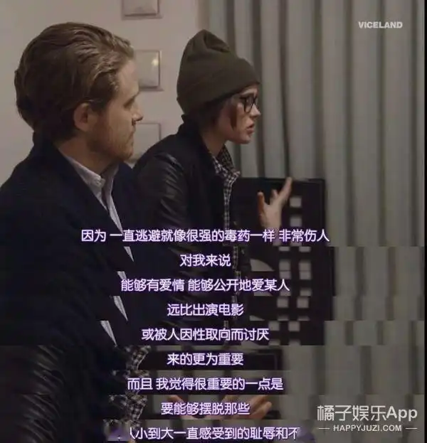 女神变男神盗梦空间女筑梦师宣布为跨性别者,太有勇气
