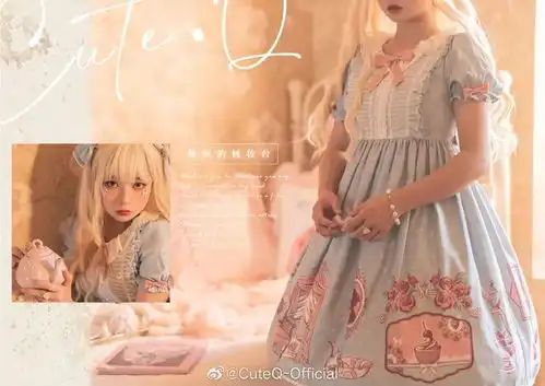 lolita想将万般心爱藏入小小一隅梳妆台间

