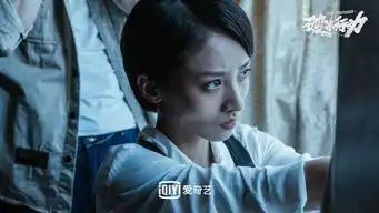 战报口碑国剧破冰行动完结你的评分是