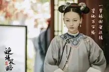 吴谨言标化人生将上映,演绎现代魏璎珞,殷桃职场精英范十足