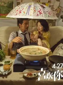 黄金vs白金子怡冬雨有所爱
