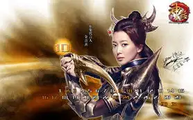 盛况空前神话内测持续火爆新服连开
